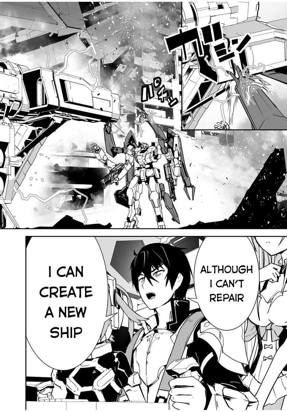 Yuusha Shoutai Kamoku Yuusha Wa Nagisa Renai Chapter 7 21